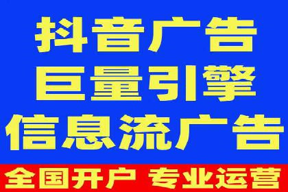 服装品牌SEM外包服务的市场推广案例